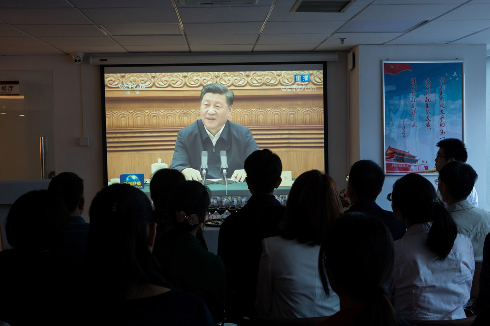 學習習近平在《企業家座談會》上的講話